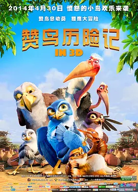 国产91九色蝌蚪