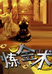 显存温度